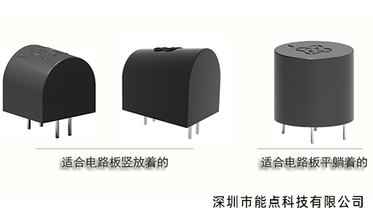 電器跌倒檢測實現(xiàn)斷電保護(hù)有哪些方法